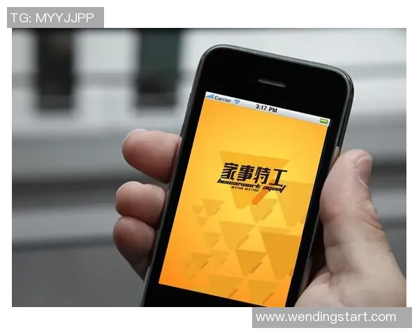 905.Pm问鼎娱乐-905.Pm问鼎娱乐，重塑娱乐新纪元-905.Pm问鼎娱乐