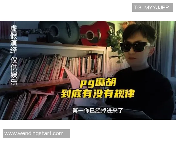 pg电子娱乐平台问鼎-PG电子娱乐平台问鼎,为玩家提供更优质的娱乐体验-pg电子娱乐平台问鼎 pg电子娱乐平台问鼎-PG电子娱乐平台问鼎,为玩家提供更优质的娱乐体验-pg电子娱乐平台问鼎