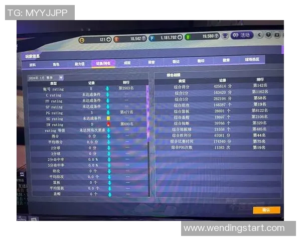 pg电子娱乐平台问鼎-问鼎之旅,探索PG电子娱乐平台的极致魅力-pg电子娱乐平台问鼎 pg电子娱乐平台问鼎-问鼎之旅,探索PG电子娱乐平台的极致魅力-pg电子娱乐平台问鼎