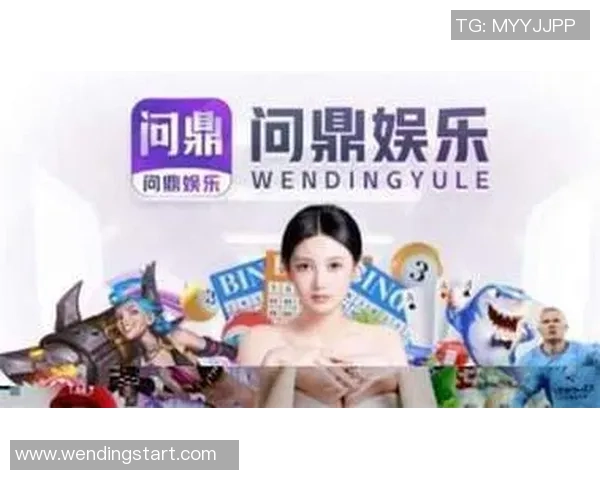 pg问鼎苹果下载-PG问鼎苹果下载，一场应用创新的成功典范-pg问鼎苹果下载